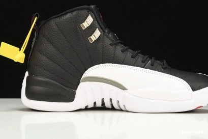 Hyperoad AIR Playoffs Date 12 Release 2022 JORDAN 0824